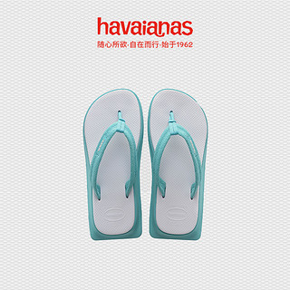 芭比粉-Havaianas哈唯纳Tradi Zori II软底人字拖外穿夏海边