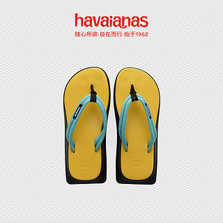 芭比粉-Havaianas哈唯纳Tradi Zori II软底人字拖外穿夏海边