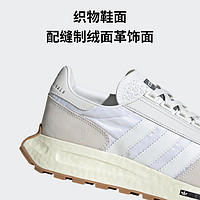 adidas 阿迪达斯 三叶草RETROPY E5男女经典boost运动鞋H03080