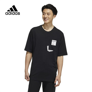 adidas 阿迪达斯 neo短袖男T恤2022夏季新款运动服圆领宽松健身半袖H62005