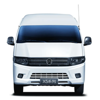 Golden Dragon 厦门金旅 金旅大海狮 21款 X5 客车 2.4L 手动 汽油 国VI