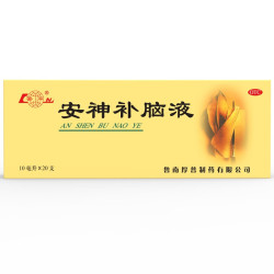 鲁南 安神补脑液官方正品治疗失眠多梦神经衰弱助睡中药调理口服液