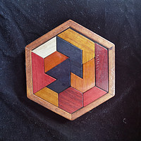 智力六边形拼盘实木益智玩具