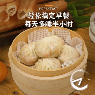 MinHuan 民欢 香辣豆腐薄皮包 约15个（500g）