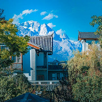 五一端午等全程不加价！106㎡双卧别墅！丽江悦云别院度假酒店2晚+早餐+高尔夫+纳西服饰体验等