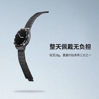 PITAKA 华为手表表带纯碳纤维HUAWEIWatch3/3Pro/GT2/GT3Pro智能表表带Modern现代款