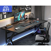 蔓斯菲尔 MSFE）电脑桌台式碳纤维纹路120*60CM