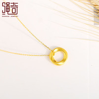 绳奇 黄金莫比乌斯环吊坠女 999足金圆环坠锁骨项链