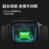 PLUS会员：Linkintec 岭雁科技 儿童电话手表智能手表长续航视频通话