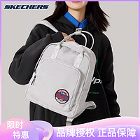 抖音超值购：SKECHERS 斯凯奇 双肩包女通勤简约百搭旅游背包初中生大学生书包男