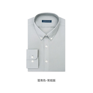 十如仕 衬衫长袖 SS01-01