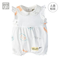 gb 好孩子 婴儿连体衣短袖0-3个月新生儿衣服夏季薄款宝宝哈衣爬服