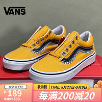 VANSvansVANS 范斯SK8-Low橘色灯芯男女休闲板鞋 VN0A3WKT4S3 38