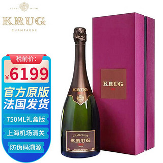 库克（Krug）香槟 原版海外仓发货 上海机场清关 2008年份干型750ML奢华礼盒