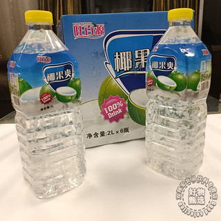 食芳溢旺百源橙汁2L果粒爽2升宴会6瓶装大桶果汁饮料橘子果味果肉 2升多种口味混搭6瓶(新日期)