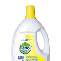 Dettol 滴露 88[杀菌99.9%]滴露衣物消毒除菌液洗衣专用内衣消毒3L/瓶