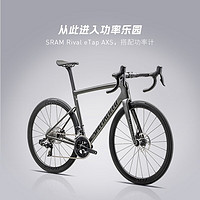 SPECIALIZED 闪电 TARMAC SL8 EXPERT 碳纤维无线电变公路自行车 烟灰色/缎面黑曜石反光 52