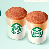 STARBUCKS 星巴克 双杯朗姆巧克力风味慕斯 外卖券