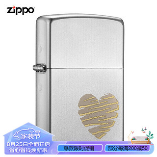 ZIPPO 之宝 打火机 锻纱镀铬 心满意足 205-C-000004煤油防风火机