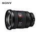  88VIP：SONY 索尼 G大师 SEL1635GM2 FE 16-35mm F2.8 GM II 超广角变焦镜头 索尼FE卡口　