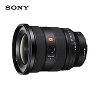 88VIP、帮你省1元：SONY 索尼 G大师 SEL1635GM2 FE 16-35mm F2.8 GM II 超广角变焦镜头 索尼FE卡口