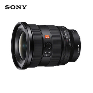 88VIP：SONY 索尼 G大师 SEL1635GM2 FE 16-35mm F2.8 GM II 超广角变焦镜头 索尼FE卡口