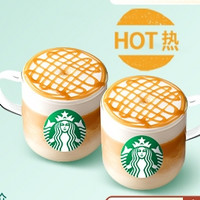 STARBUCKS 星巴克 双杯热焦糖玛奇朵 外卖券