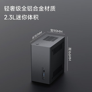 ASRock 华擎 DESKMIC B760 迷你台式机