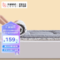 LOVO/乐蜗家纺 加厚防滑 床垫 新格爵多功能床垫