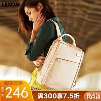 PLUS会员：LEXON 乐上 双肩包14英寸商务笔记本电脑包时尚休闲书包女背包出差户外旅行包