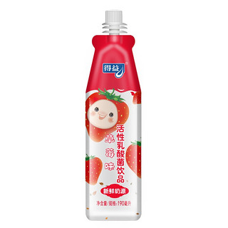 得益 活性乳酸菌（草莓味/水蜜桃味）水果牛奶 儿童酸奶低温奶 棒酸草莓*10支