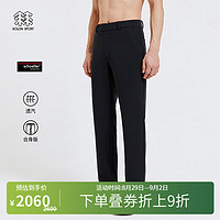 KOLON SPORT KOLONSPORT可隆舒乐长裤男防风防泼水运动户外露营裤子透汽休闲裤 黑色BL 175/L