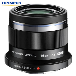 OLYMPUS 奥林巴斯 M.ZUIKO DIGITAL 45mm F1.8 定焦人像镜头 微单镜头 背景虚化 黑色 等效90mm