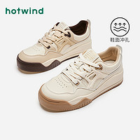 hotwind 热风 2023年秋季新款女士时尚休闲鞋H14W3322