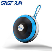 先科蓝牙音响家用无线小音箱便携式小型低音炮随身迷你户外播放器