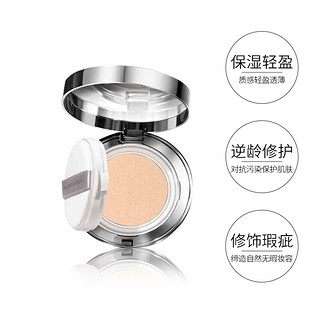 香缇卡（Chantecaille）未来肌肤气垫粉底Alabaster色修护气垫粉底12g 遮瑕保湿