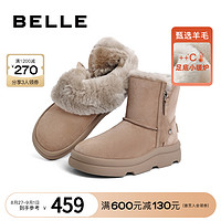 BeLLE 百丽 雪地靴女鞋冬季保暖靴子新款商场棉鞋加绒短靴Y7V1DDD2