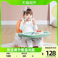 88VIP：kub 可优比 宝宝餐椅多功能折叠座椅家用儿童吃饭餐椅婴儿便携椅子1个