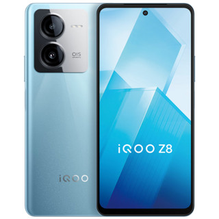 百亿补贴：iQOO vivo iQOO Z8天玑8200长续航游戏学生5G智能手机 12+256GB