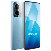 百亿补贴：iQOO vivo iQOO Z8 天玑8200 120W超快闪充 游戏 5G手机 8+256GB