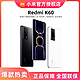 抖音超值购：Redmi 红米 K60 5G手机正品红米k60智能旗舰新款小米游戏拍照双卡