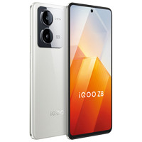 iQOO Z8 5G手机 12GB+512GB 月瓷白