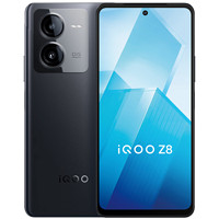 抖音超值购：iQOO Z8 5G智能手机 8GB+256GB