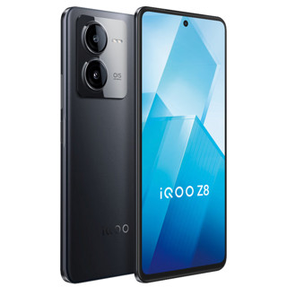 iQOO Z8 5G手机 12GB+256GB 曜夜黑