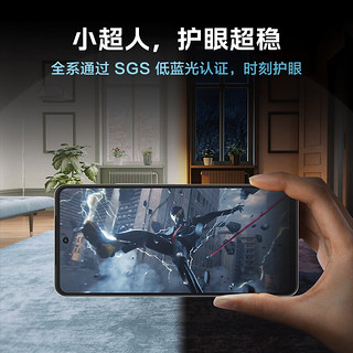 iQOO Z8x 5G智能手机 8GB+256GB 曜夜黑