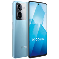 iQOO vivo iQOO Z8x游戏拍照5G手机护眼LCD屏骁龙6Gen1 8+128GB