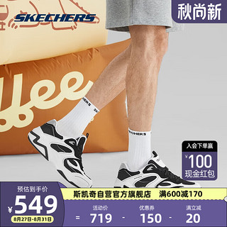 SKECHERS 斯凯奇 气泡熊猫鞋老爹鞋 白色/黑色/WBK 42