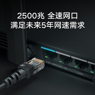 Xiaomi小米网络路由器AX6000wifi6路由器增强版家用千兆网端口5G