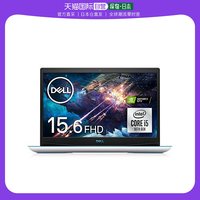 Dell戴尔数码产品笔记本电脑白色便携NG355A-ANLW
