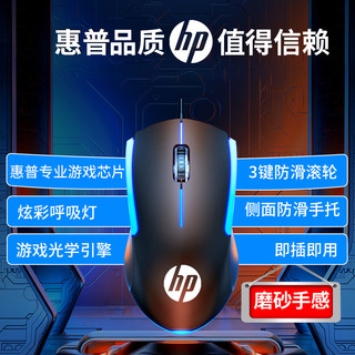 0度适用于ipadpro钢化膜202212.9/11英寸抗蓝光护眼屏保ipadair5学生网课ipadmini6贴膜全覆盖苹果保护膜（19款 ipad-10.2英寸- 升级版（八项防护）、其他平板型号）